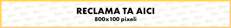 Reclama