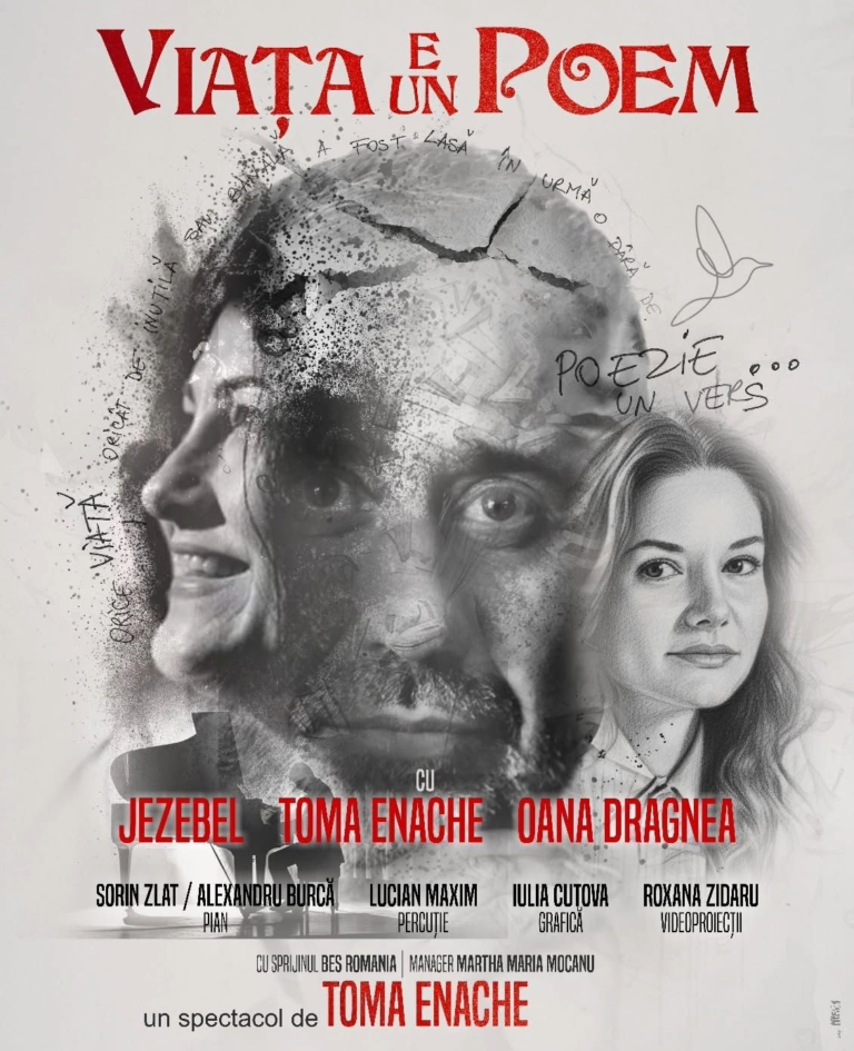 Screening pentru cadrele medicale din Călărași, urmat de spectacol la Sala Barbu Știrbei